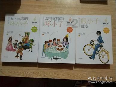 中洲河谷花园交房时间游戏画面
